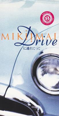 CD MIKI IMAI, TOMOYASU HOTEI; STEVIE W - DRIVE Ni Tsure Te  Te FLDF1628 For Life Record 1997 Japan Japanese Pop/Rock Used