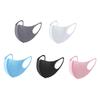 10Pcs Ice Silk Mask Spring And Summer Dustproof Washable Reusable Face Mask Unisex Adult/Mask Outdoor Travel Protection
