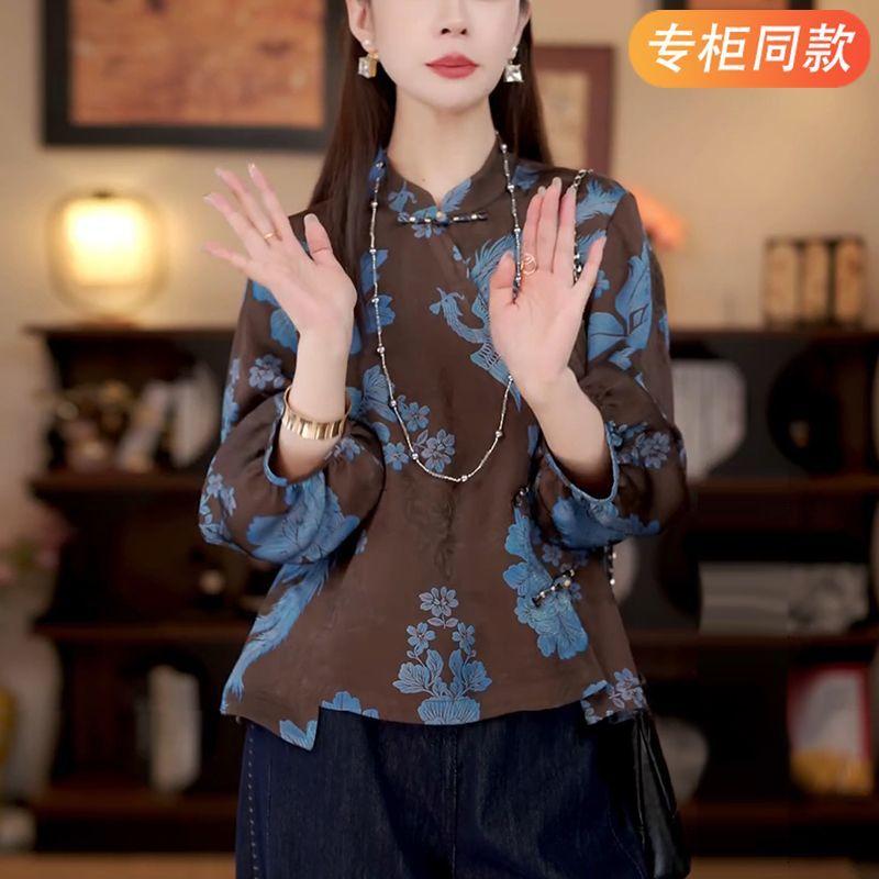 New Chinese Style Shirt for Women Autumn New Floral Print Button Top Western Style Shirt