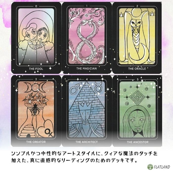 Dreamers Tarot, Tarot Reading Instructions, Japanese Instruction Manual Included, Authentic Tarot Cards, 78 Cards