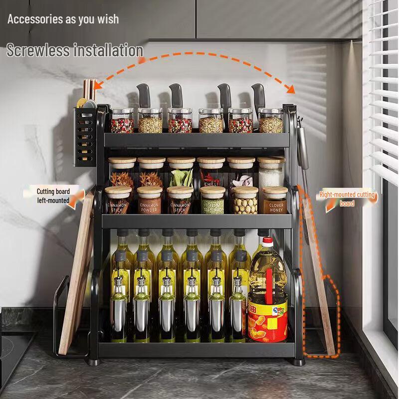 Carbon Steel Countertop Kitchen Storage Rack