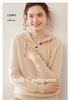 Women's Casual Cashmere Drawstring Sweater - Versatile Knitwear for Autumn and Winter