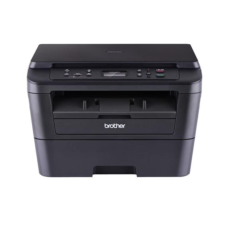 Brother DCP-7080 Series Black & White Multifunction Laser Printer CN Plug (adapter Included)
