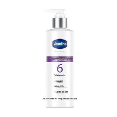 Vaseline Hexapeptide Firming Body Lotion