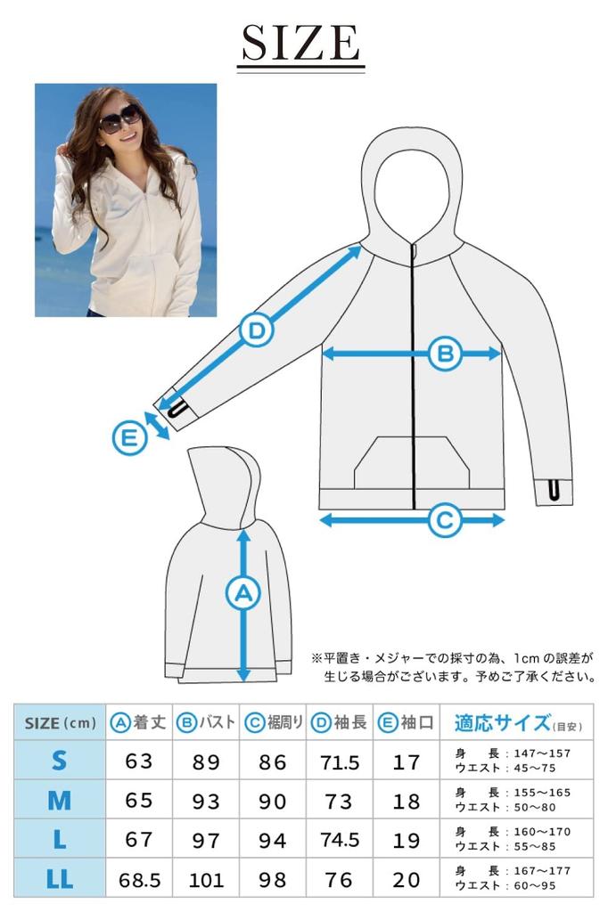 [GRAD] Damrashguard, "Hög kvalitet, Enkel" Badkläder, Huvtröja, Långärmad, UV-skydd, UPF 50 (M, vit)