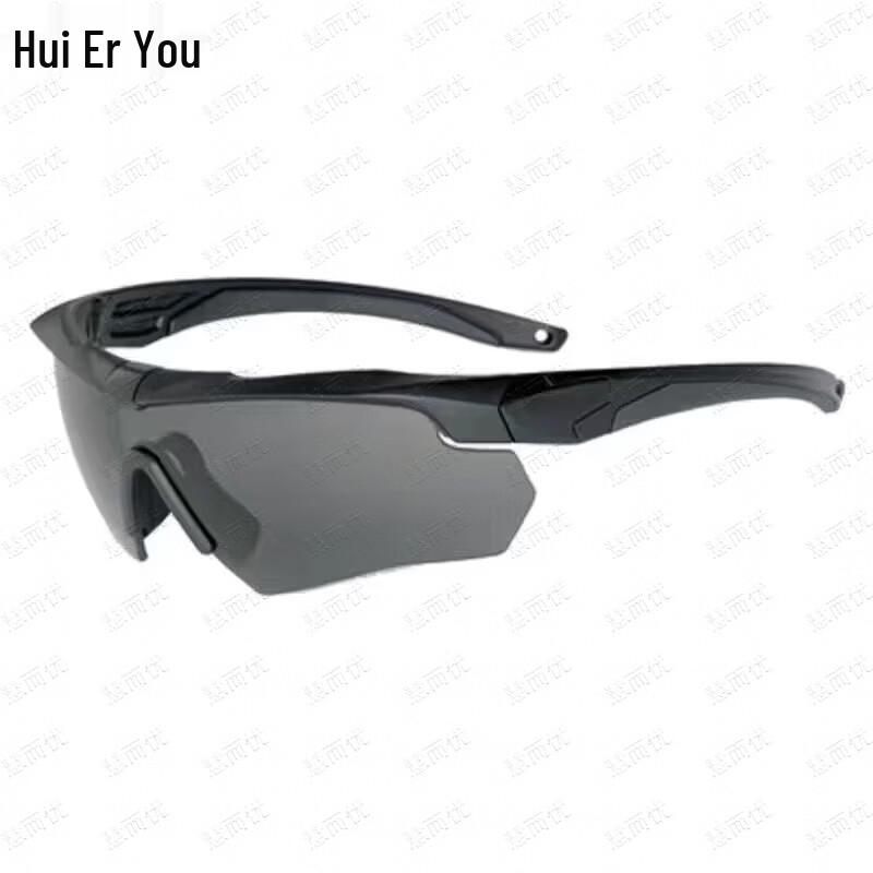 Tactical Polarized Protective Goggles