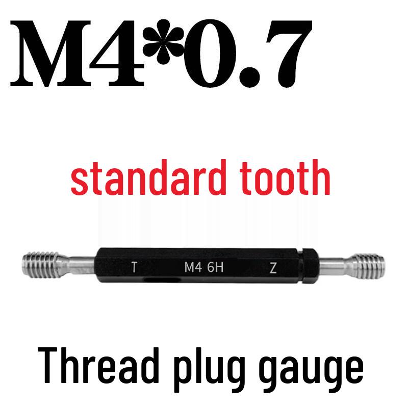 M4*0.7 Metric Thread Plug Gauge