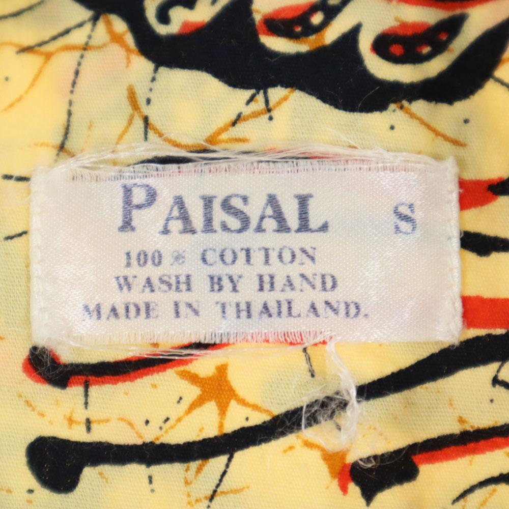 PAISAL 70s Vintage Open Collar Short Sleeve Open Collar Shirt S Men's Used