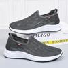 Men's Breathable Spring & Autumn Casual Sport Shoes: Versatile Woven Collection
