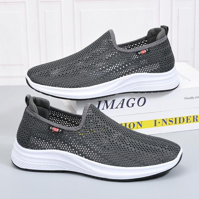 Men's Breathable Spring & Autumn Casual Sport Shoes: Versatile Woven Collection