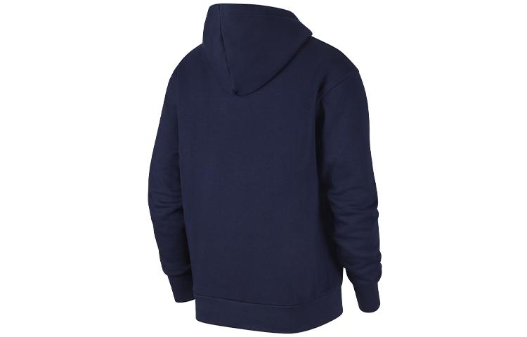 Men's Sweatshirt Nike Sweatshirt Men's Dark Blue