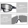 TR90 Cycling Protective Gear Safety Sunglasses Polarized Photochromic Lens Full Frame Sport Glasses Outdoor Riding