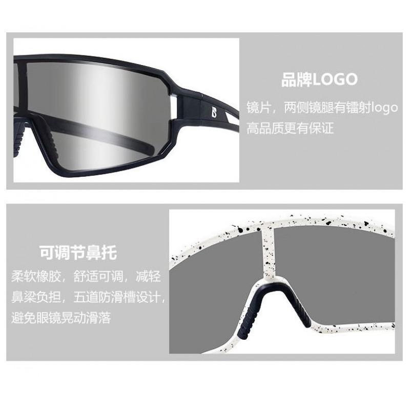 TR90 Cycling Protective Gear Safety Sunglasses Polarized Photochromic Lens Full Frame Sport Glasses Outdoor Riding