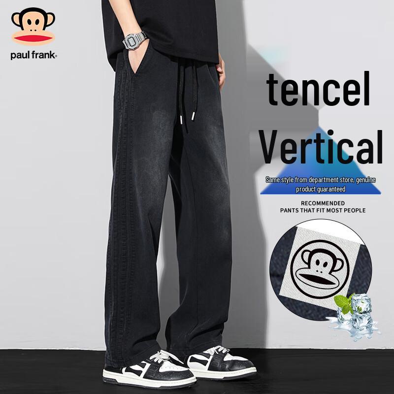 

Paul Frank Men s Tencel Blend Straight-Leg Casual Pants L