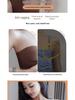 Strapless Gathered Push-Up Bra with Non-Slip Invisible Support