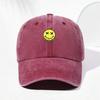 Personalisierbare Graffiti Smile Gewaschene Baumwoll-Baseballkappe Für Männer Frauen Stickerei Unisex Vintage Trucker Dad Hip Hop Urbaner Streetstyle Hut Streetwear