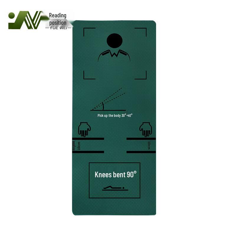 Yuewei New Standard Abdominal Crunch & Sit-up Mat Custom Order