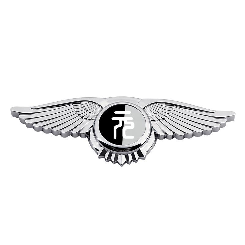 BYD Yuan Pro New Energy PLUS EV Front Emblem Hood Wings Sticker