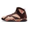 Air Jordan 7 Retro Og Sp X Patta 'Shimmer' Jordan AT3375-200