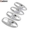 Side Door Handle Bowl Cover Trim For Nissan X-TRAIL Rogue T32 2014 2015 2016 2017 2018   Chrome Car Exterior Accessories