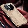 Auspicious Cloud Leather Carving Process Embossed Case For Honor Magic8 Pro Magic 8 Slim Plated Frame Protection Cover