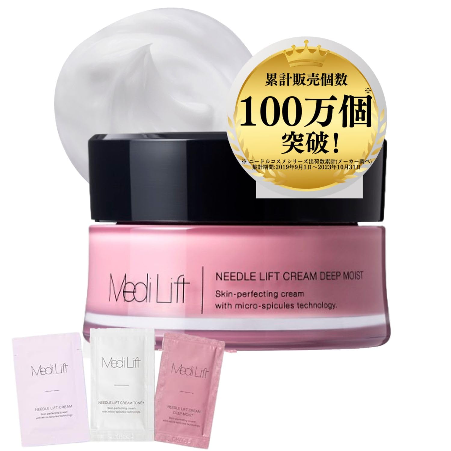 

[Эксклюзив из официального магазина] Medilift Needle Lift Cream Deep Moist+ [Включает 3 пакетика с иглами] Игольная сыворотка, Микроиглы, Игольный крем, Увлажняющий