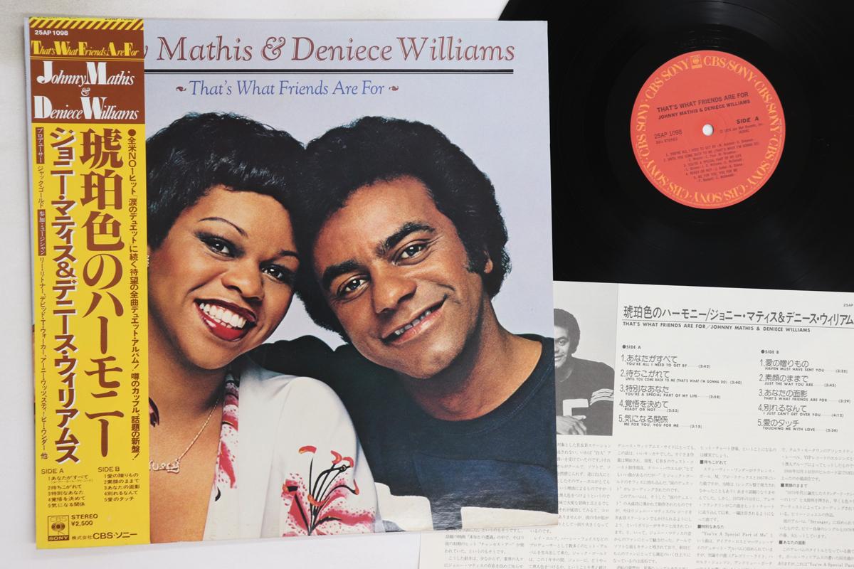

LP Record JOHNNY MATHIS, DENIECE WILLIAMS - That s What Friends Are For 25AP1098 CBS/Sony 1978 Japan Obi Soul/Funk Used