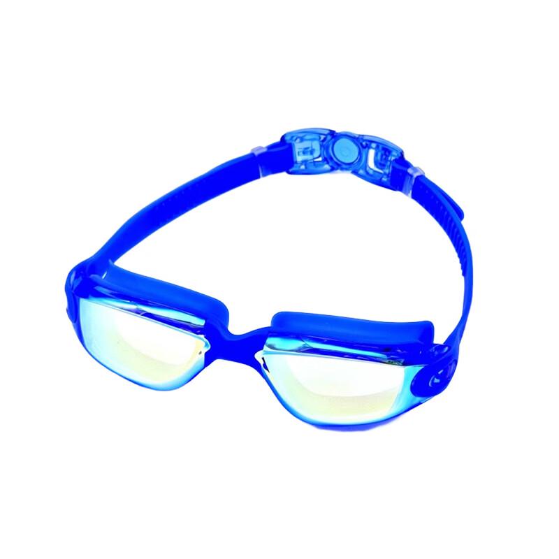 Zebian High-Definition Waterproof Swimming Goggles