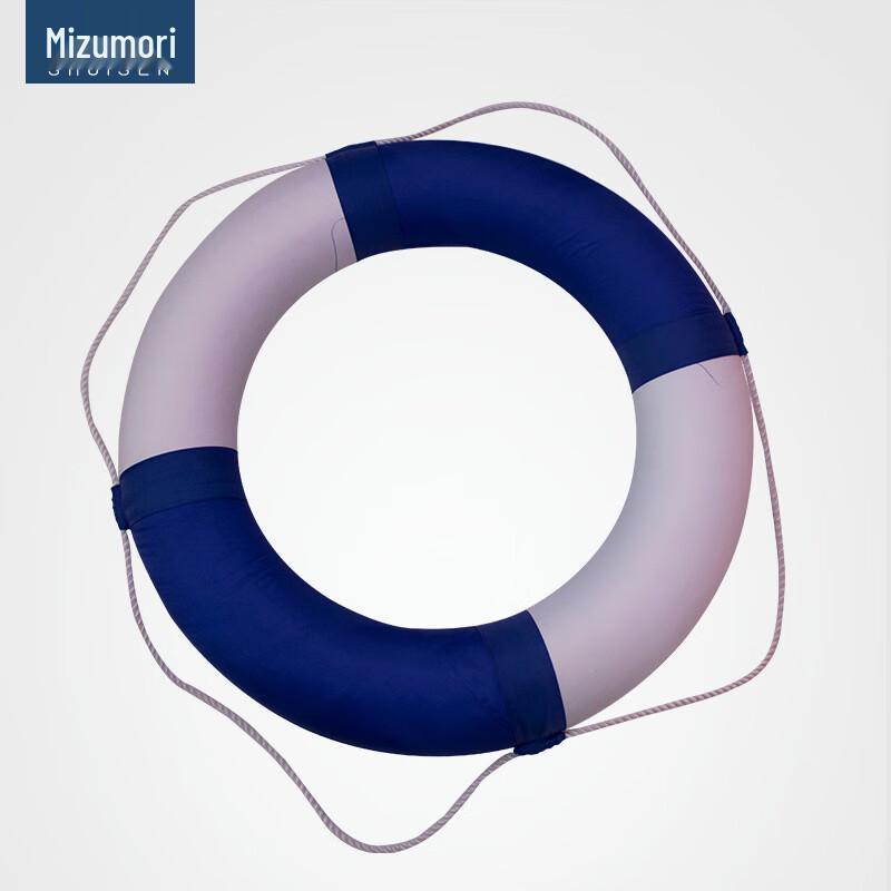 SANSHENG Foam Life Buoy 1