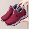 Unisex Cotton and Fleece-Lined Snow Boots - Slip-On, Warm Short Boots for Middle-Aged and Elderly
