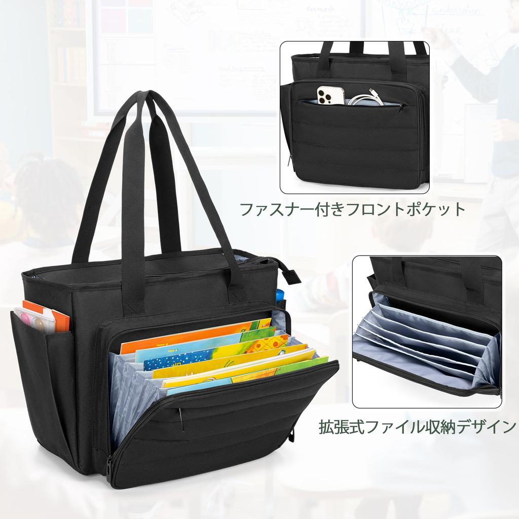 [CURMIO] Teacher Bag, Large Capacity, Commuter Business Bag, Women's, Black