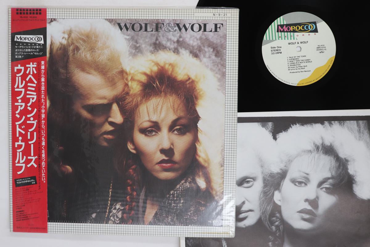 LP Record WOLF WOLF Wolf Wolf VIL6131 MOROCCO 1984 Japan Obi Rock Used