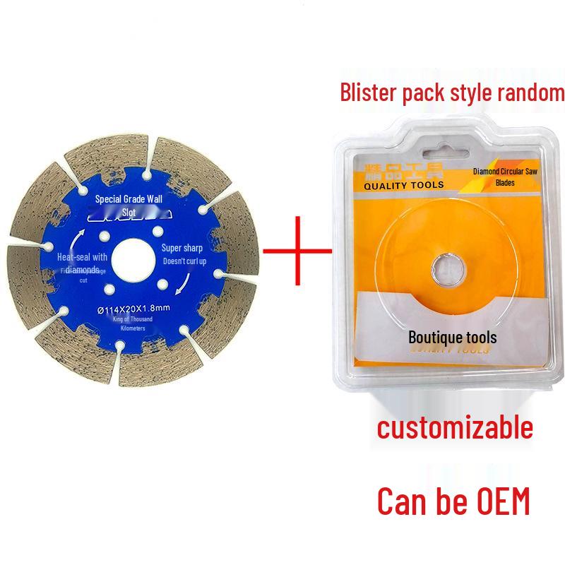 Guiren Dao Diamond Saw Blade for Marble and Stone Cutting, Dry Cutting, All-Purpose Concrete and Wall Slotting