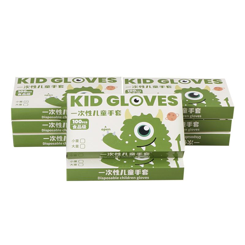 Children's Disposable Gloves Food Grade Household Children Baby Special Plastic TPE Gloves To Enhance Catering Protection