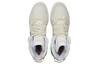 Puma Slipstream Mid Mutation Beast Ivory 381778-01