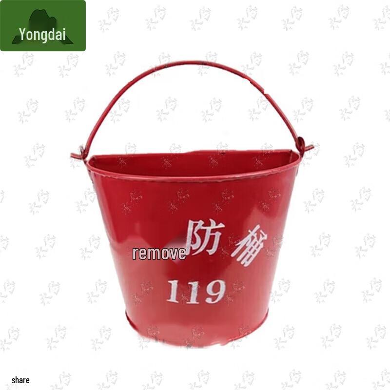 Yongdai Firefighting Emergency Tools & Storage