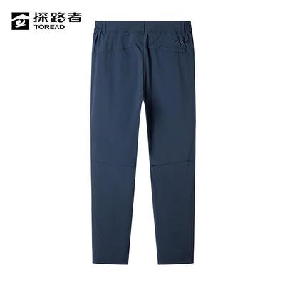 Men's Water-Repellent Stretch Quick-Dry Hiking Pants TAMMBM81826