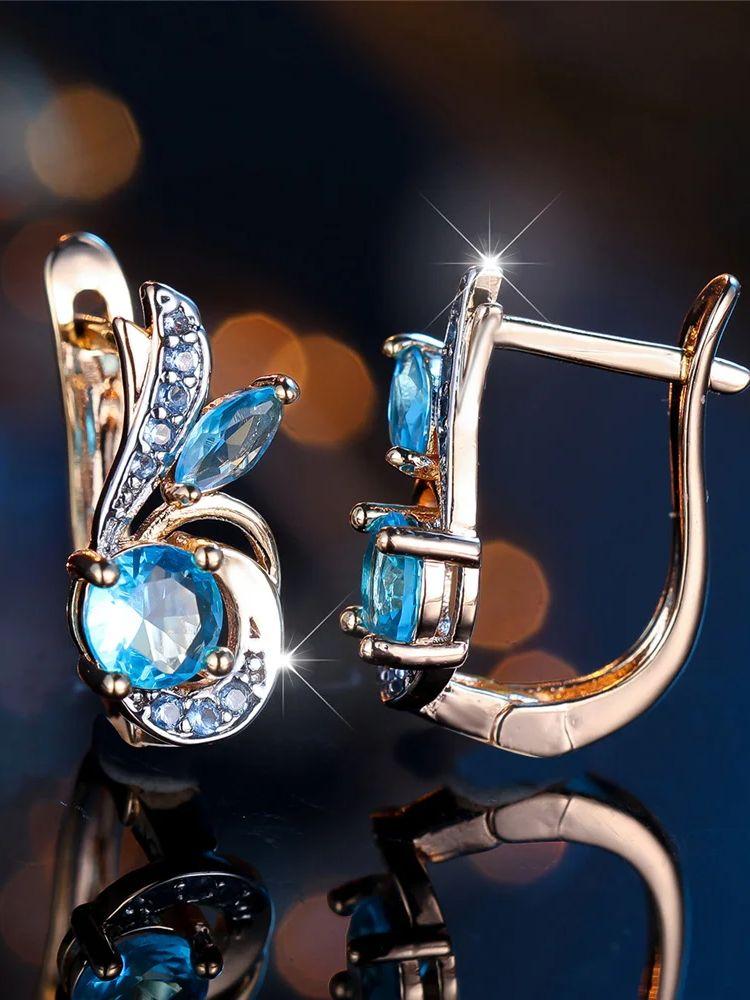 

Шарм Жіночі Водяно-блакитний Кристал Цирконій Камінь Круглі сережки Золотий колір Прості Весільні прикраси Для жінок