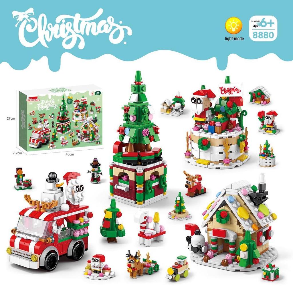 Lele Brothers Christmas Tree Building Blocks for Kids - Educational Toy Set