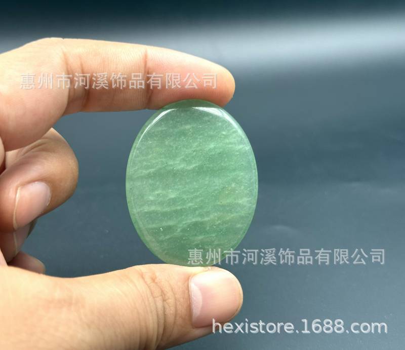 Bijou Naturel pour Pouce Jade