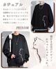 Prinior Long Sleeve Crew Neck Plus Sizes Comfortable Drop Shoulder Solid Long Sleeve Loose Street Men's Sweatshirt, Pullover, Print, Available, Fit,