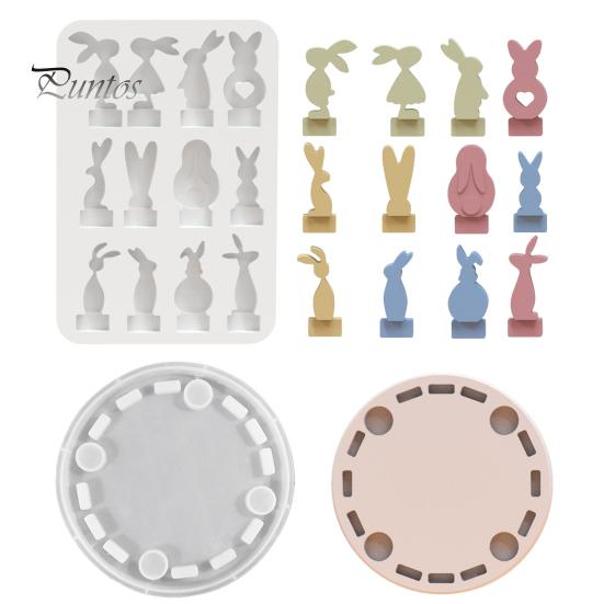 

1/2 шт. пасхальная 3D форма для кролика силиконовая форма для изготовления свечей легко снимаемая пасхальная форма для гипса многоцелевая форма для литья в виде кролика для свечей мыла C