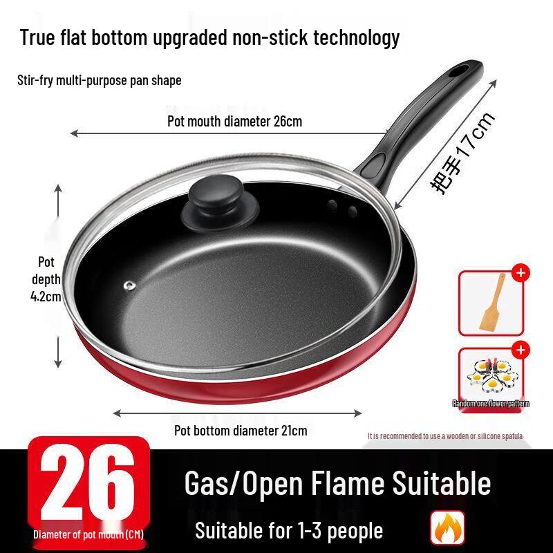 Supor 26cm Non-Stick Frying Pan with Lid