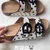 Flower girl~ thick-soled heightening one-word slippers for women's summer wear casual sandals new beach shoes