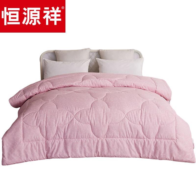 

Hengyuanxiang Soybean Fiber Quilt