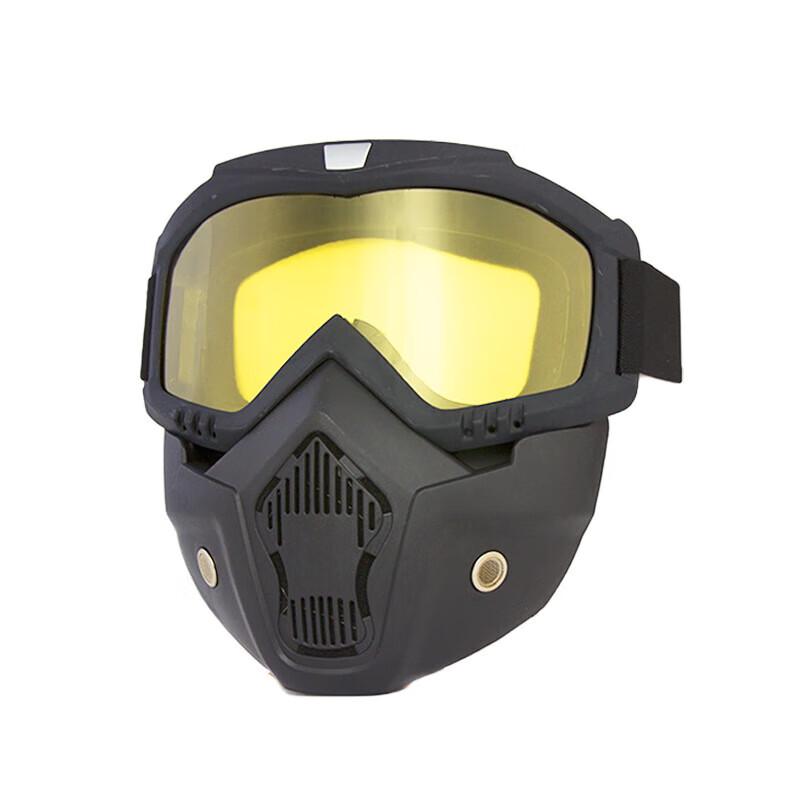 Shan Yi Off-Road Motorcycle Goggles
