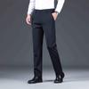Men's Thickened Straight-Leg Business Casual Pants