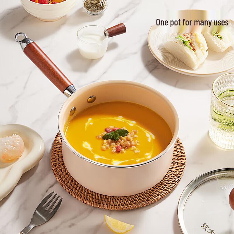 COOKER KING 16cm Non-Stick Milk Pot