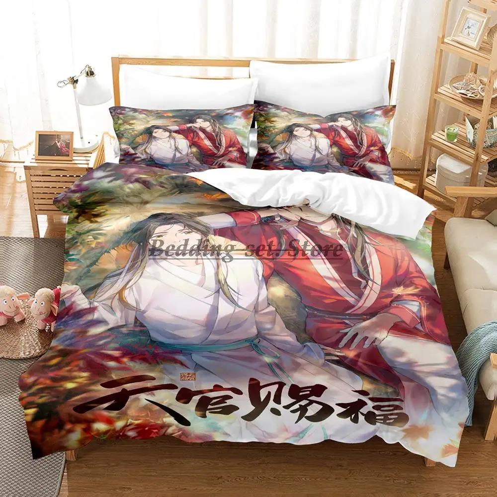 Comfortable Anime Print Bedding Set With Duvet Cover And Pillowcases Single Twin Full Queen King Sizes For All Ages
