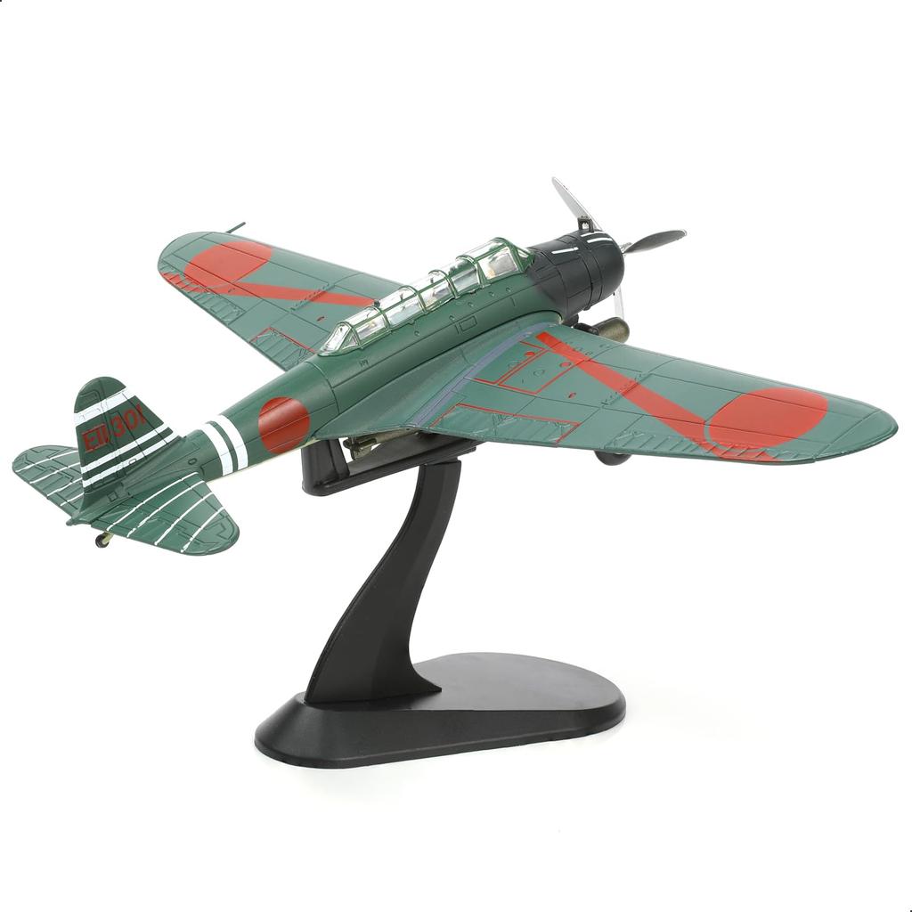 NUOTIE Japanese Type 97 Naval Attack Aircraft Model World War II Retro Fighter Metal Diecast Aircraft Model for Adult Military Enthusiast Collection